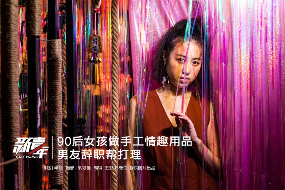 博德之门驱除强盗奖杯怎么解锁