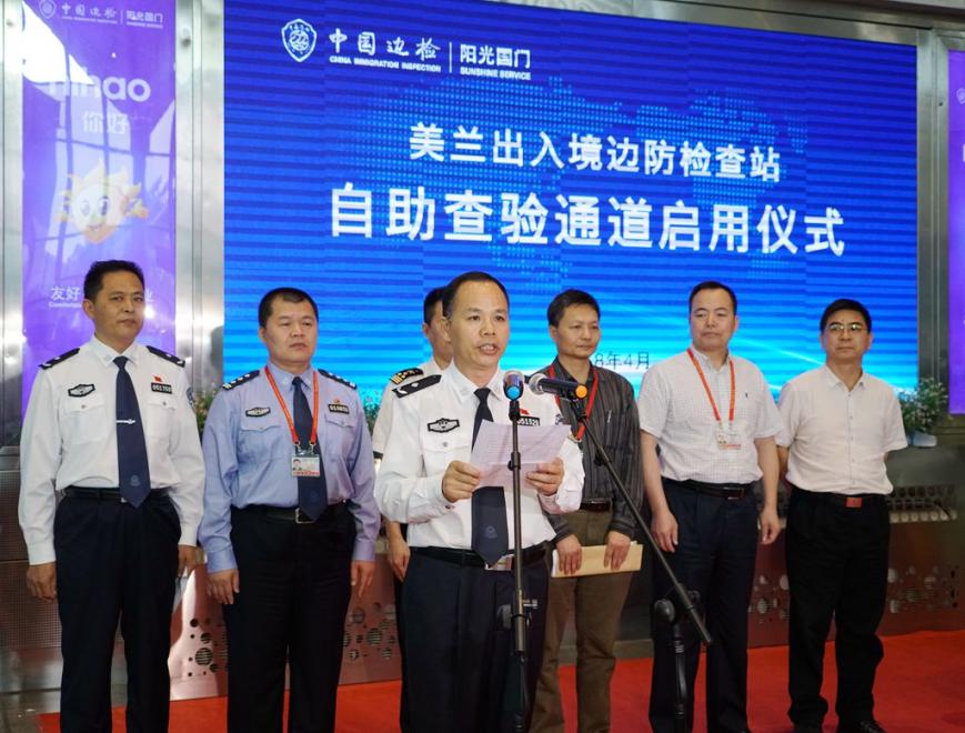 艾尔登法环爆裂结晶露滴怎么获得
